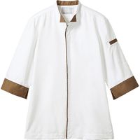 住商モンブラン 調理コート 7分袖 白/ブラウンチェック 2-687 3L 1枚（直送品）