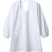 住商モンブラン カッポウ型給食衣 児童用 長袖 白 PV401-2 3号 1枚