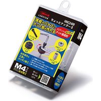 ちょっとナッター２（Ｍ４用） HNC24M 1個 ロブテックス（直送品）