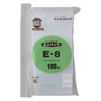 生産日本社 ユニパックE-8 E-8 1袋（100枚入）