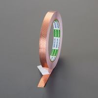 エスコ 20mmx20m 導電性粘着テープ(銅箔) EA944SB-3 1巻（直送品）