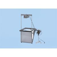 ナリカ 水波投影器 FRTー3000N C15-4004 1セット（直送品）