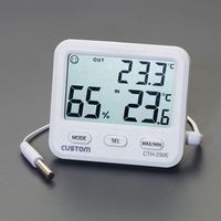 エスコ [室内・室外]最高・最低温度湿度計(デジタル) EA742GA-3 1セット(2台)（直送品）