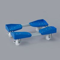 GXR 310x510[410x610mm/150kg h[[() EA520AR-52 1iij