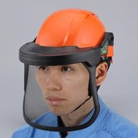 エスコ（esco） 防災面（ヘルメット付） 1個 EA768HM-11A（直送品）