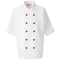 KAZEN（カゼン） コックシャツ五分袖 ホワイト SS 628-10 1着（直送品）