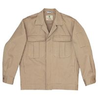 ミドリ安全 作業服 長袖 ジャンパー M2300 L ブロンズ 3110090005 1点（直送品）