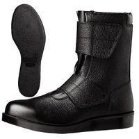 ミドリ安全 JIS規格 安全靴 耐熱 長編上 ブーツ VR235 24.0cm ブラック 1030044407 1足（直送品）