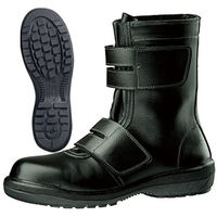 ミドリ安全 JIS規格 安全靴 長編上 ブーツ RT735 26.5cm ブラック 1830000012 1足（直送品）