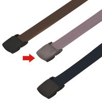ミドリ安全 作業用ベルト カラフルベルトプラスチックバックル
