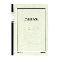コクヨ ノート式帳簿 A5 手形受払帳 40枚 チ-67 1セット（20冊：10冊入×2袋）（直送品）