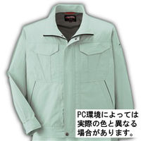 コーコス信岡CO-COSの作業服秋冬用 長袖ブルゾンA-4460| サン