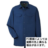 コーコス信岡 抗菌防臭・防縮長袖シャツ Aー748 6ーダークアズーリ LLサイズ A-748-6-LL 1着（直送品）