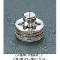 エスコ（esco） 1・1/4” エキスパンダーヘッド 1個 EA208-12H（直送品）