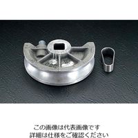 エスコ 1・1/8” ベンダーシュー・4倍D(EA276G，GE，GEー10) EA276G-11B 1個（直送品）