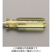 エスコ 10 x130mm ナットドライバー(ノンスパーキング) EA642HV-10 1本（直送品）