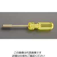 エスコ 6.0x130mm ナットドライバー(ノンスパーキング) EA642HV-6 1本（直送品）