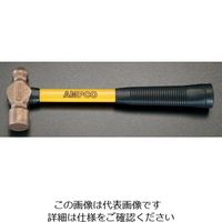 エスコ 450g/33x355mm エンジニアハンマー(ノンスパーキング) EA642KK-450 1本（直送品）