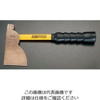 エスコ 750g/355mm ハチェット(ノンスパーキング) EA642KM-20 1丁（直送品）