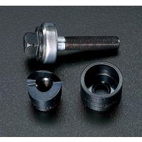 エスコ　ラウンドパンチユニットセット　EA620G