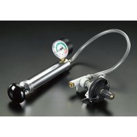 エスコ クーリングシステム耐圧テスター EA514EB 1組（直送品）