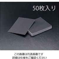 エスコ 230x280mm/#180 布ペーパー(50枚) EA366BB-180 1包(50枚)（直送品）