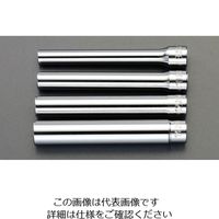 エスコ 3/8”DR/4個組 [エクストラディープ]ソケット EA618BR-400 1組（直送品）