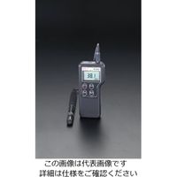 エスコ デジタル温度・湿度計 EA742E 1個（直送品）