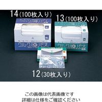 エスコ 900x1000x0.023mm/90L ごみ袋(100枚) EA995AD-14 1箱(100枚)（直送品）