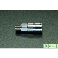 エスコ（esco） R 1/2” カプラーソケット（雄ねじ/ステンレス製） 1個 EA425DK-4（直送品）