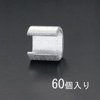 エスコ 77.0ー98.0mm2 T形コネクター(60個) EA539FA-98 1箱(60個)（直送品）
