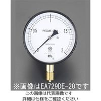 エスコ（esco） G 3/8”/ 75mm/ 0-25MPa 圧力計 1個 EA729DE-250（直送品）