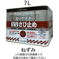 エスコ 7.0L [油性]錆止め塗料(ねずみ) EA942ED-33 1缶（直送品）
