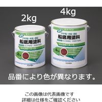 エスコ 4.0kg [油性]船底用塗料(白) EA942EN-13 1缶（直送品）