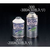 エスコ [R134a] 200g サービス缶(30本) EA994M-200A 1箱(30本)（直送品）