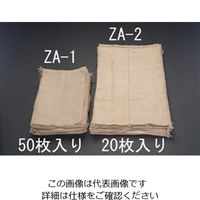 エスコ 610x1040mm 麻袋(20枚) EA997ZA-2 1組(20枚)（直送品）