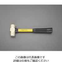 エスコ 1245g/43x380mm スレッジハンマー(ノンスパーキング) EA642KK-13 1個（直送品）