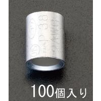 エスコ（esco） 38mm2 ［P型］裸圧着スリーブ（100個） 1箱（100個） EA538MD-57（直送品）