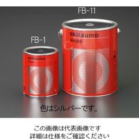 エスコ 3.0kg 耐熱塗料(半艶・銀) EA942FB-11 1缶（直送品）