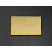 エスコ 600x300x 5.0mm 黄銅板 EA441VB-54 1枚（直送品）