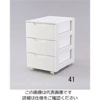 エスコ 440x550x 670mm 引出し式収納ケース(3段) EA506L-41 1個（直送品）