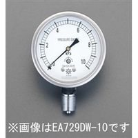 エスコ G 3/8”/ 75mm/0ー 10KPa 微圧計 EA729DW-10 1個（直送品）