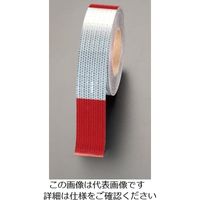 エスコ 50mmx 9m 警告反射テープ(赤/白) EA983G-39 1巻（直送品）