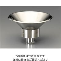 エスコ（esco） φ300mm ドラム缶じょうご（ステンレス製） 1個 EA992BN-12（直送品）