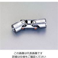 エスコ 10mm ユニバーサルダブルジョイント EA966CJ-10 1個（直送品）