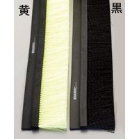 エスコ 25mmx5.0m シールブラシ(PP/黒) EA979KA-5B 1巻（直送品）