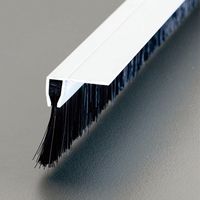 エスコ 80mmx1.0m シールブラシ(PP/黒) EA979LL-100C 1巻（直送品）