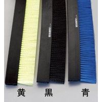 エスコ 30mmx5.0m シールブラシ(差込型/PP/黒) EA979KF-5B 1巻（直送品）