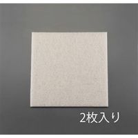 エスコ 610x610x20mm エアフィルター/PS600(2枚) EA997PC-4 1パック(2枚)（直送品）