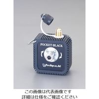 エスコ [ポケブラック]簡易型真空ポンプ EA112CA 1個（直送品）
